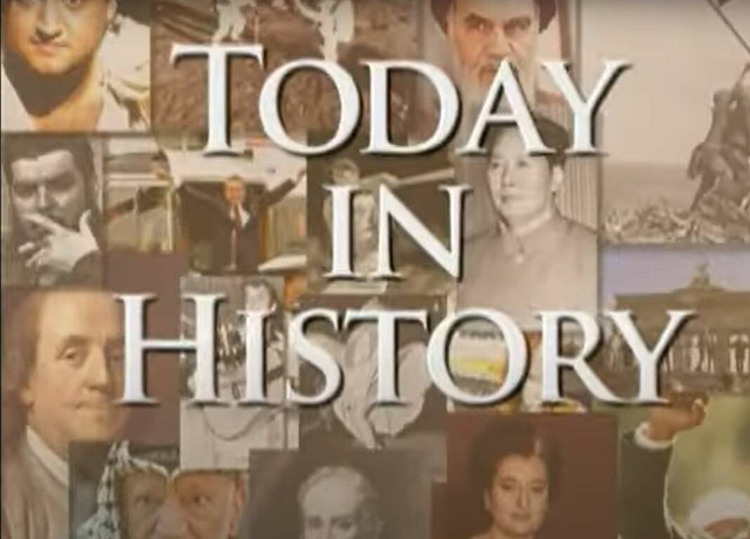 Today in History - July 7