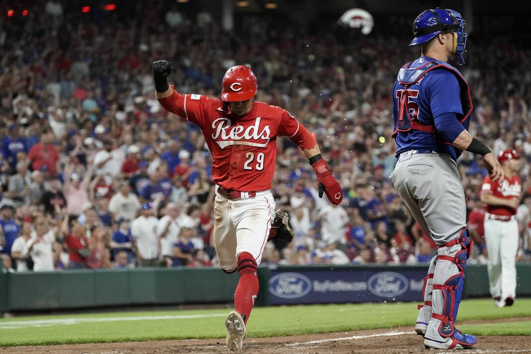 FLY THE W! Cubs grab game one of the doubleheader on a final score